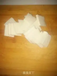 Make A pot of tofu step 0
