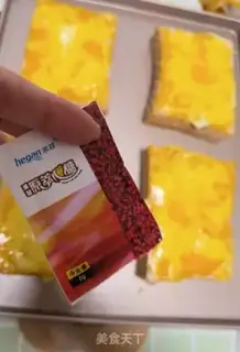 Make Caramel toast step 4