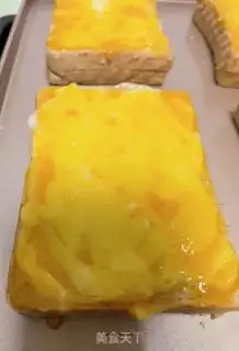 Make Caramel toast step 5