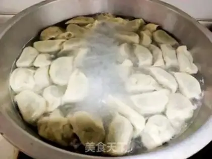 Make Porky shrimp dumplings step 16