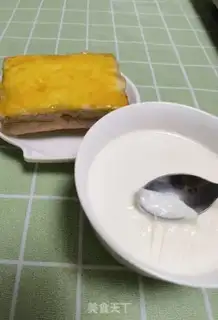 Make Caramel toast step 6