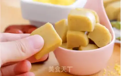 Make Yellow rice cake step 3