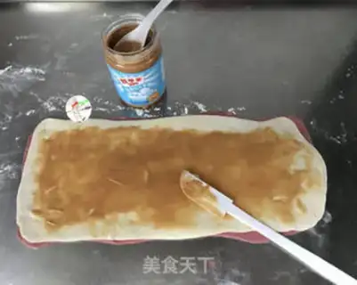 Make Peanut butter, two-coloured buns step 12