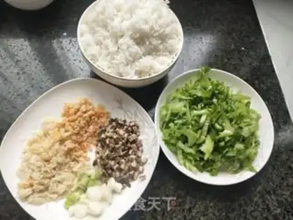 Make Mustard fried rice step 2
