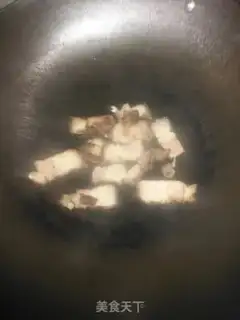Make A pot of tofu step 4