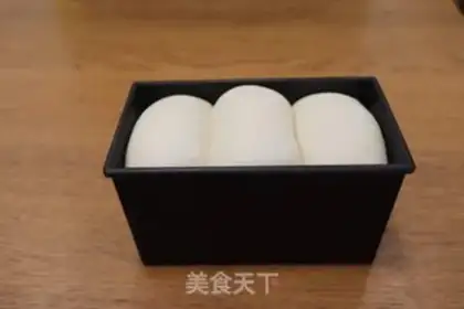Make Polish original toast step 15