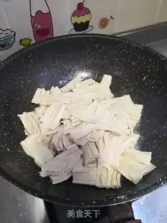 Make Scrambled chili step 4
