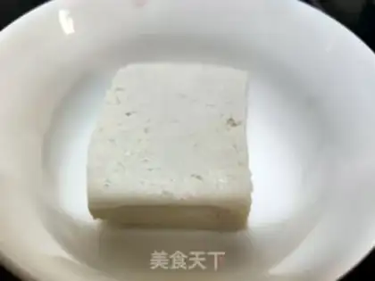 Make The fragrance tofu step 1