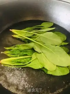 Make Vegetableballs step 1