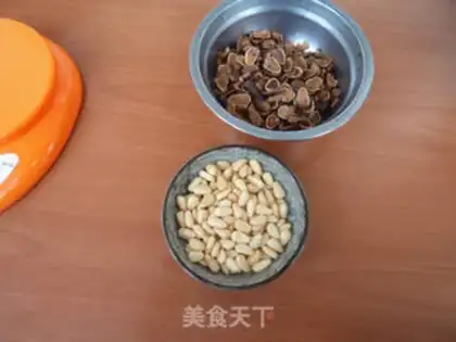 Make Pine cookies step 0