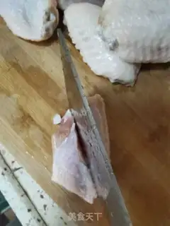 Make Garlic chicken wings step 0
