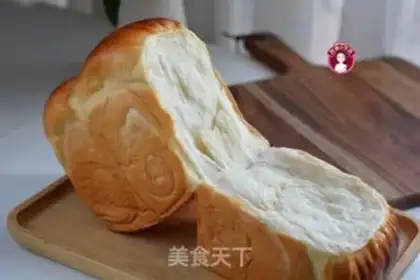 Make Polish original toast step 18