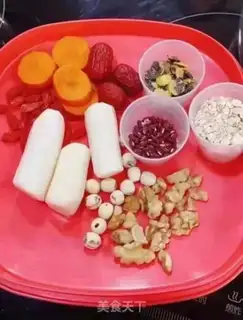 Make Five grains of soy milk step 0