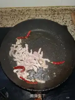 Make Fish fragrance step 2