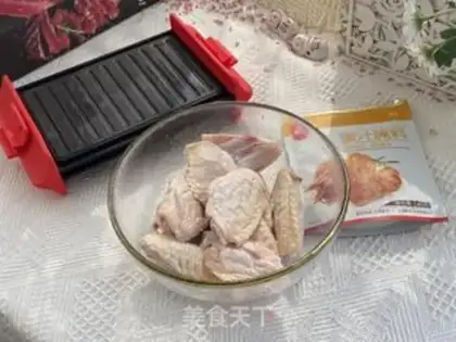 Make The honey chicken is on the wing step 0