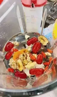 Make Five grains of soy milk step 1