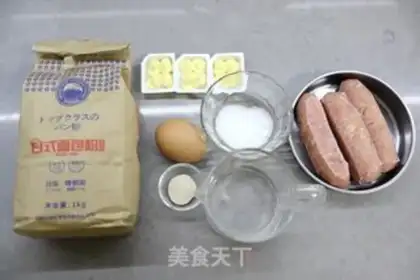 Make Sausage sesame bread step 0