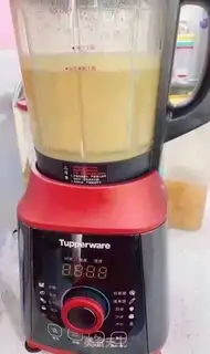 Make Five grains of soy milk step 2