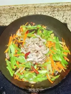 Make Fish fragrance step 5