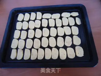 Make Pine cookies step 8