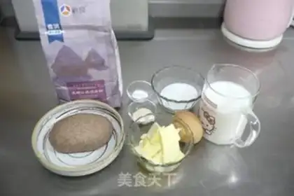 Make Black and wheat pasta step 0