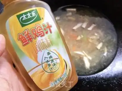 Make Three noodles step 10