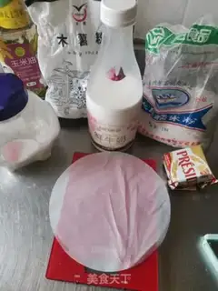 Make Razor bean is burning step 3