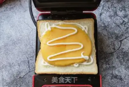 Make Mango egg sandwich step 7