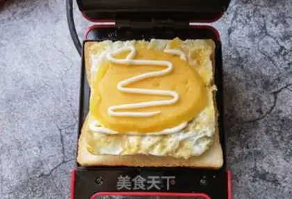 Make Mango egg sandwich step 9