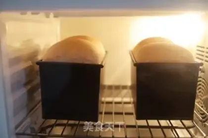 Make Black and wheat pasta step 15
