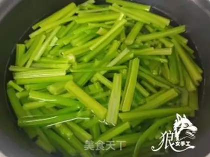 Make Celery powder step 1