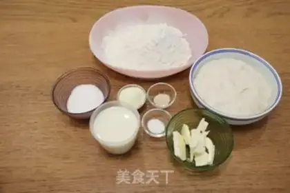 Make Mexican cacao casserole step 0