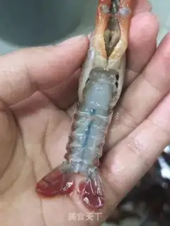 Make Spicy lobster step 1
