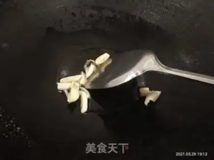 Make Clear the barley step 2