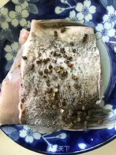 Make Steam fish step 1