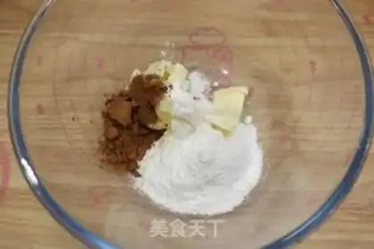 Make Mexican cacao casserole step 5