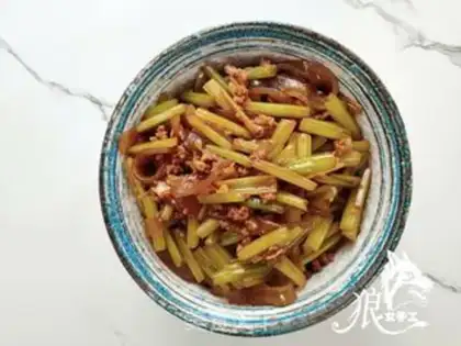 Make Celery powder step 7