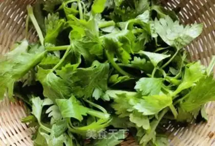 Make Carrot potatoes, celery leaves step 0