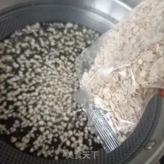 Make Corn pasta oatmeal step 0