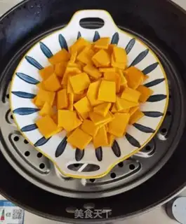 Make Pumpkin sesame pack step 1