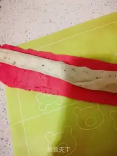 Make Potato step 6