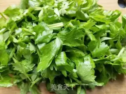 Make Carrot potatoes, celery leaves step 1