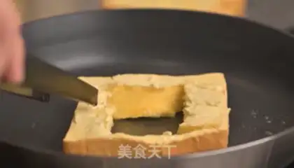 Make Sunball toast step 1