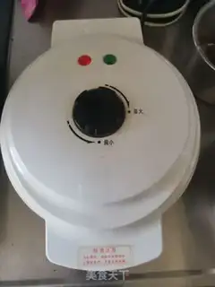 Make Razor bean is burning step 20