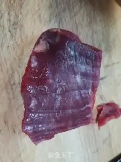 Make Tinpaper beef step 0