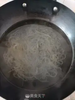 Make Pork buns step 2
