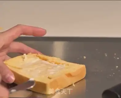 Make Sunball toast step 3
