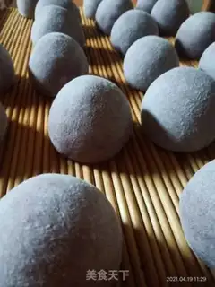 Make Black chompers step 7