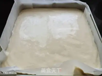 Make Chifa yogurt step 5