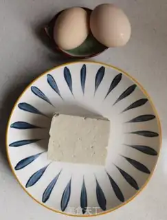 Make Chicken tofu step 0